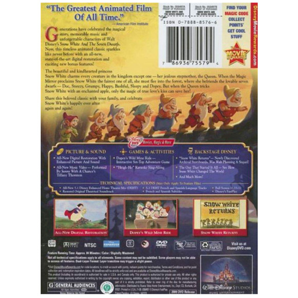 Enchanting Classic: Snow White and the Seven Dwarfs DVD - Picture 2 of 2